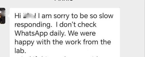 Latest company case about Customer Feedback (1)